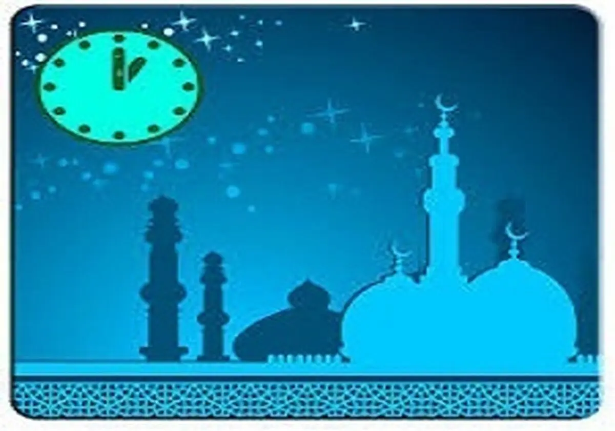 اوقات شرعی امروز دوشنبه ۲۹ مرداد ۱۴۰۳
