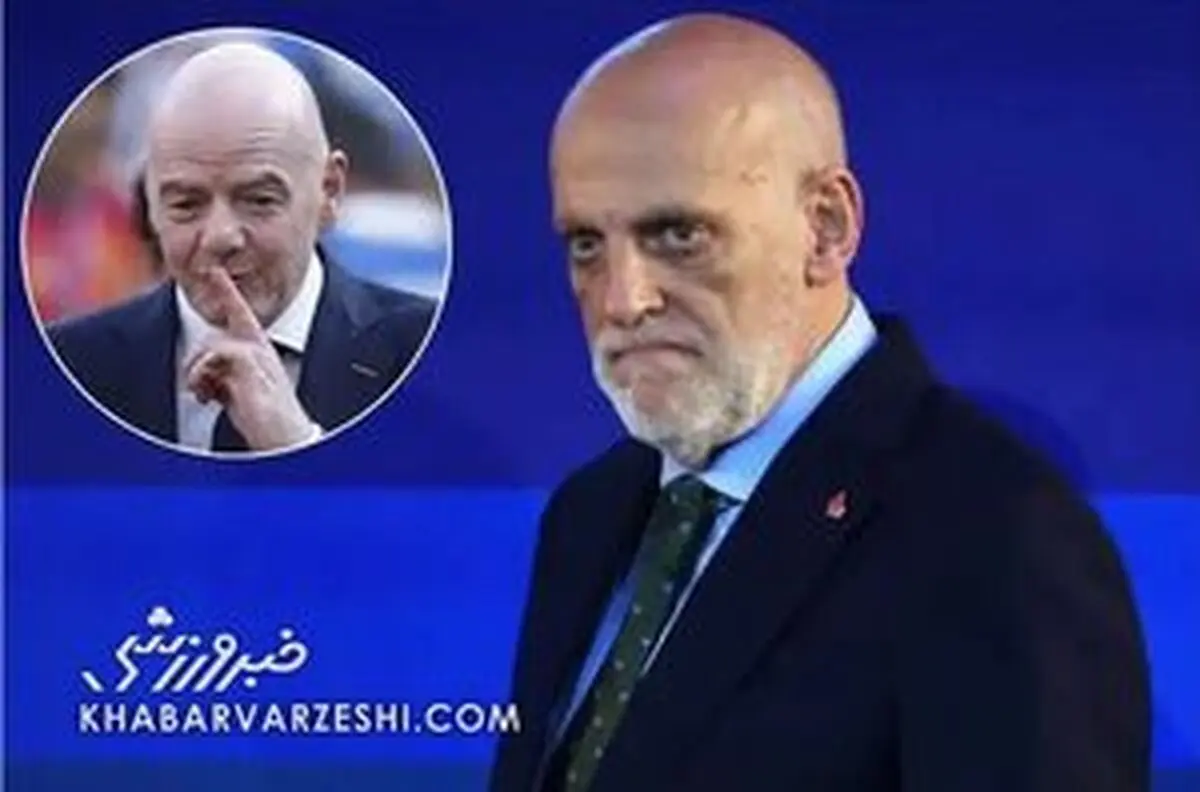 حمله  رئیس لالیگا به اینفانتینو/ برو تا فوتبال را نابود نکردی