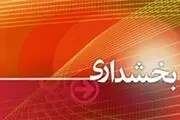 بازدید بخشدار مرکزی قرچک از روستای امین‌آباد