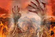 گناهی که هیچوقت بخشیده نمی شود