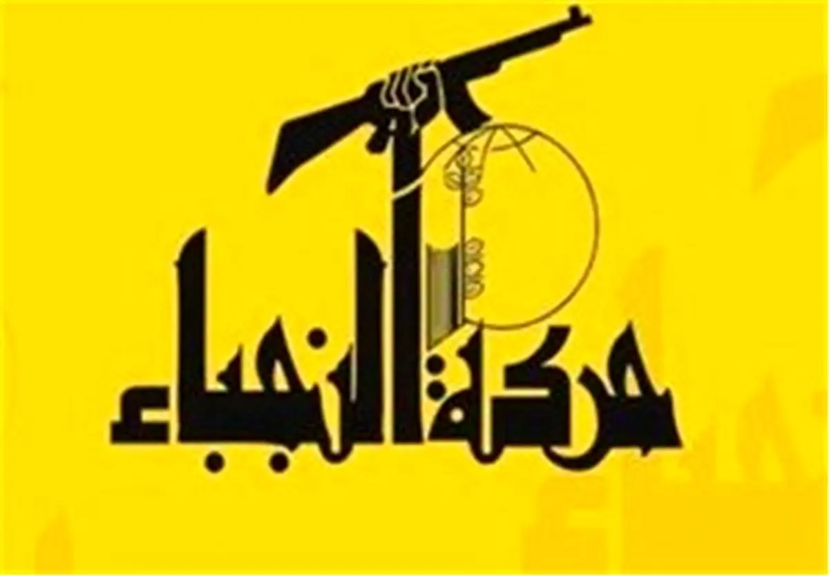 "حمله فراگیر موشکی به صهیونیستها"