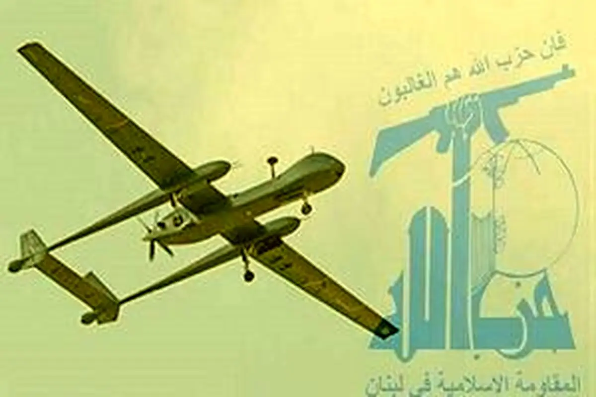 حمله پهپادی حزبالله به پایگاه «المناره» اسرائیل