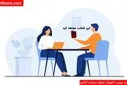  تاثیر آموزش بورس روی چندسال تجربه فعالیت در بازار