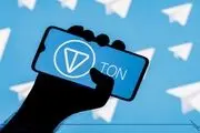 کیف پول تلگرام برای ایرانیان امن نیست
