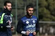 نام دو تیم اروپایی کاوه رضایی لو رفت