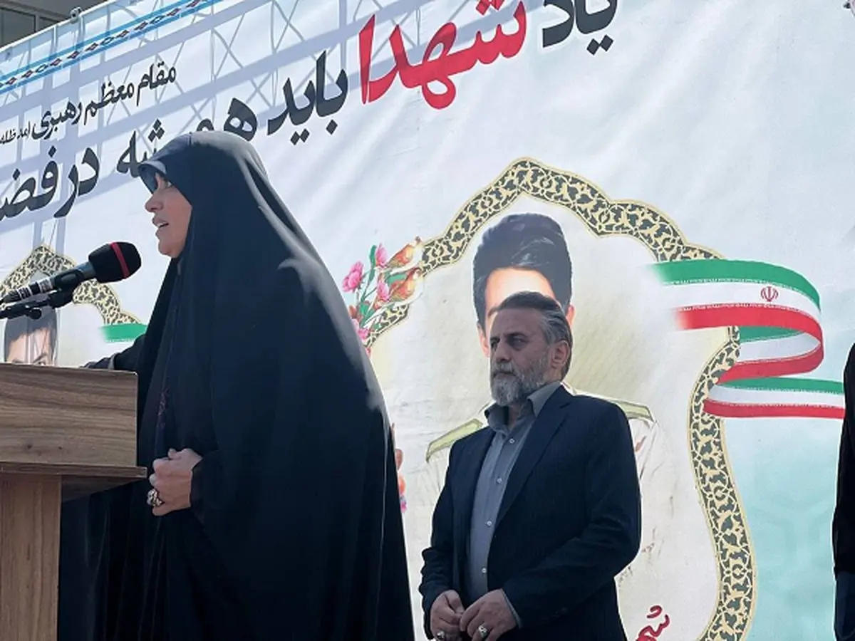 الهام چرخنده سخنران ویژه تشییع شهدای مرزبان