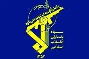 شبکه ضد امنیت ملی در قزوین متلاشی شد
