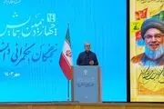 درد مردم مرا به سیاست کشاند