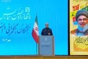 درد مردم مرا به سیاست کشاند