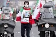 بازتاب راهپیمایی 22 بهمن در رسانه‌های خارجی +عکس و فیلم