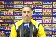 مربی استقلالی از مسجدسلیمان رفت