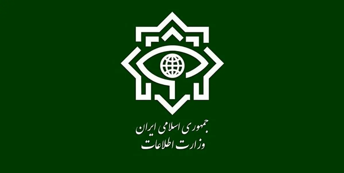 ضربه وزارت اطلاعات ایران به موساد