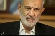 معاون مجمع عمومی کنفرانس احزاب آسیایی انتخاب شد