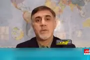 اعتراف تحلیلگر اینترنشنال: توافق قاهره شکست خواهد خورد، غزه هرگز تسلیم نمی‌شود
