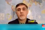 اعتراف تحلیلگر اینترنشنال: توافق قاهره شکست خواهد خورد، غزه هرگز تسلیم نمیشود