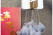 چای کیسه‌ای خلاقانه‌ای که تاکنون ندیده‌اید!+ تصاویر