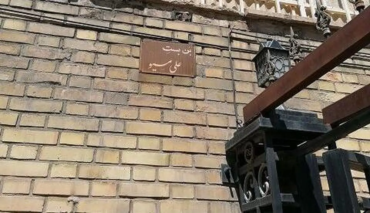 «علی مسیو» متقاضی سینما حقیقت