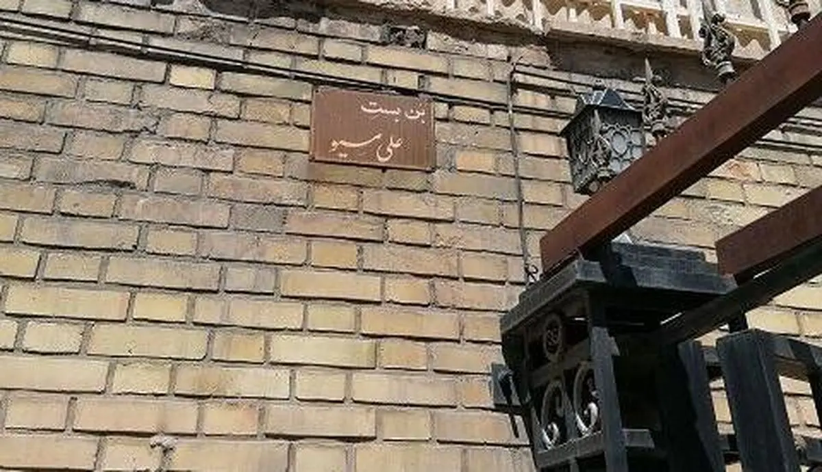 «علی مسیو» متقاضی سینما حقیقت