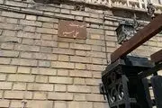 «علی مسیو» متقاضی سینما حقیقت