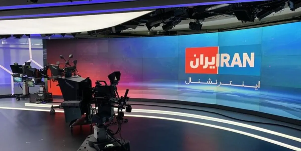 «ایران اینترنشنال» صدای صهیونیستها را هم در آورد