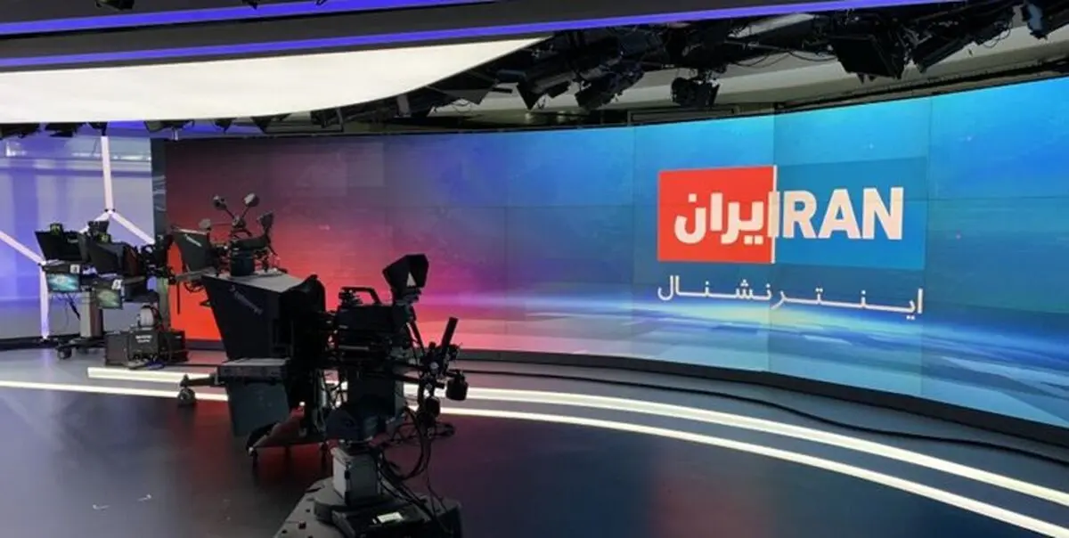 «ایران اینترنشنال» صدای صهیونیست‌ها را هم در آورد