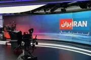 «ایران اینترنشنال» صدای صهیونیست‌ها را هم در آورد