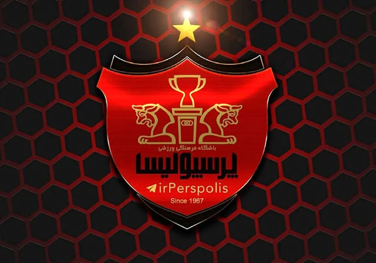 کادرفنی پرسپولیس فرو پاشید!