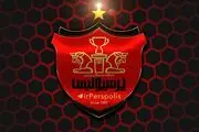 اخبار پرسپولیس| بازیکن بی حاشیه با پرسپولیس قرارداد بست