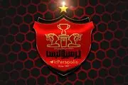 پرسپولیس قوی و ترسناک شد