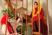 «زیباشهر» سریال جدید شبکه 1