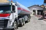 ورود نخستین محموله سوخت عراق به لبنان 