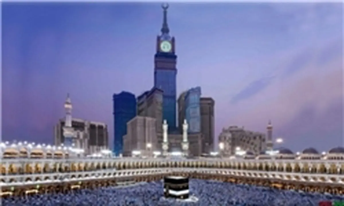 هدیه مقام معظم رهبری به مهمان ماه عسل