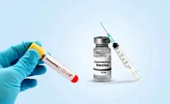 واکسن کرونا باید برای همه افراد قابل دسترس و در توان خرید باشد