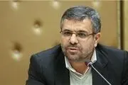 مقاوم سازی فضا‌های آموزشی در شهر تهران