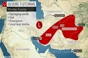 هشدار درباره دور جدید بارش‌هاى خطرناک در ایران