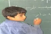 باج گیری از دانش آموزان در یکی از مدارس دخترانه سی سخت