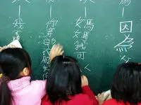 مشکلات سیاست تک فرزندی در چین