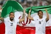 پیام تبریک ظریف و قاسمی برای صعود تیم ملی فوتبال به جام جهانی