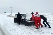 هشدار کولاک برف در ۲۰ استان