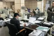 لیست عجیب بدهکاران بانکی