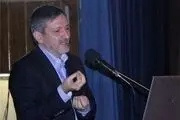 تغییر روسای دانشگاه‌ها کلید خورد