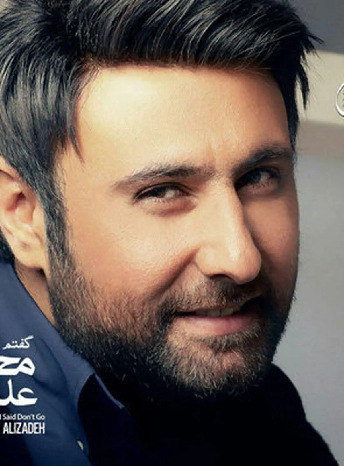 جدیدترین اثر محمد علیزاده