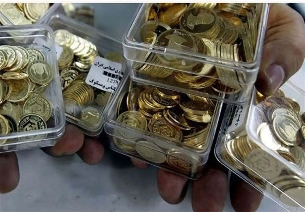 عقبگرد سکه/ بازاری‌ها: قیمت ها ریزشی شد
