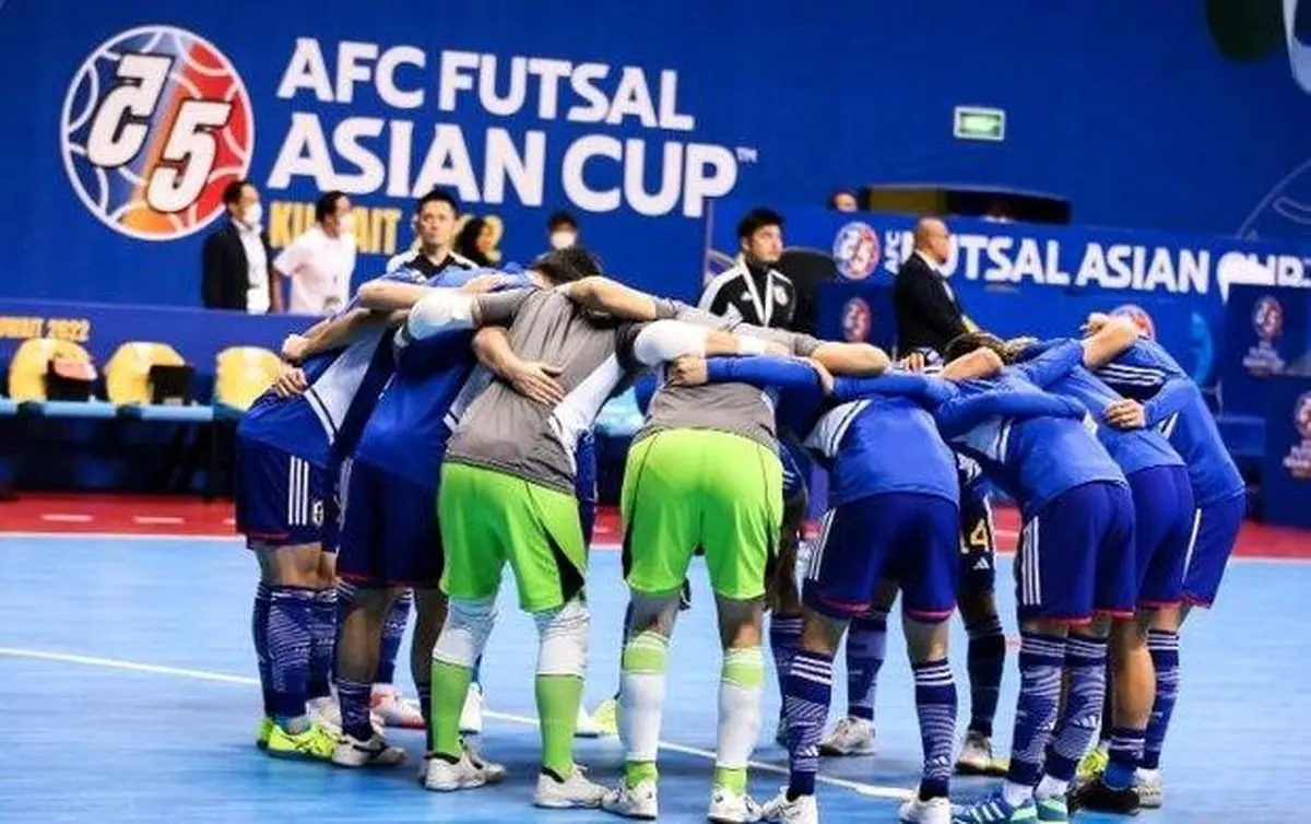 درخواست ویژه ایران از AFC