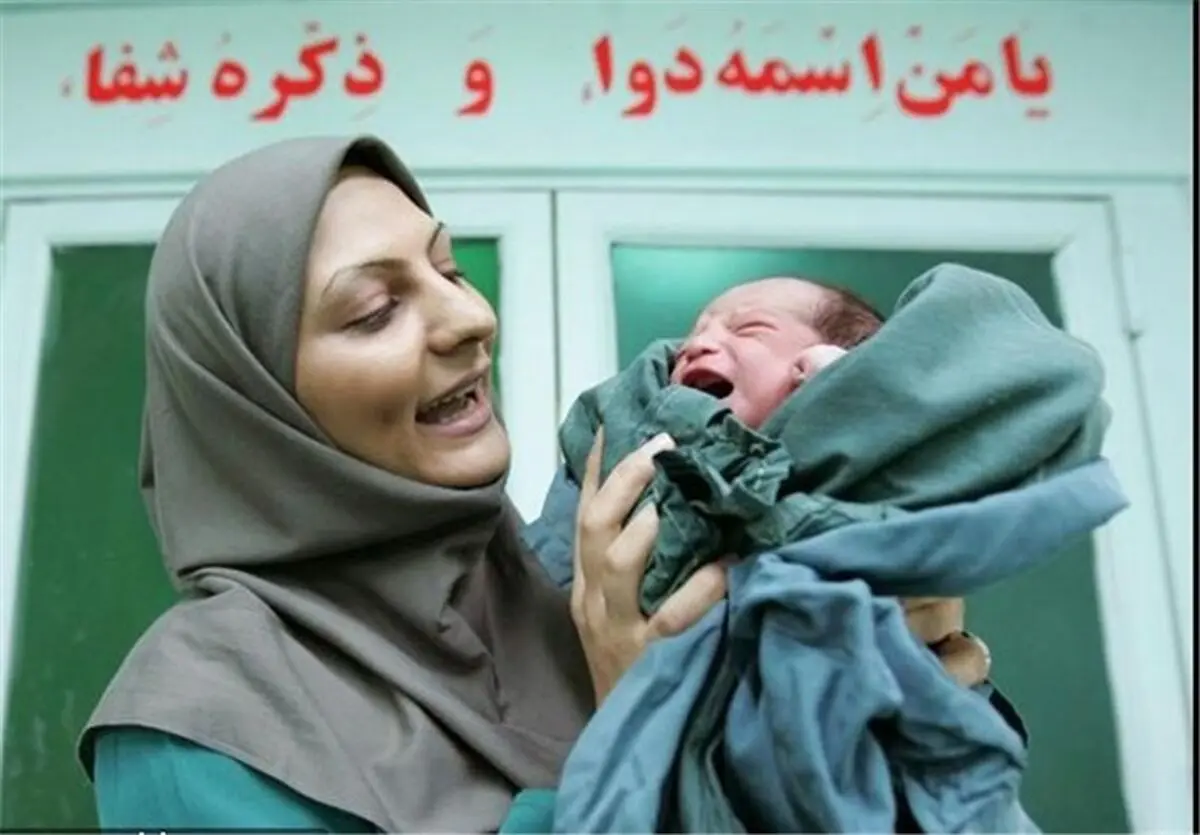 خبر خوش درباره ماماها