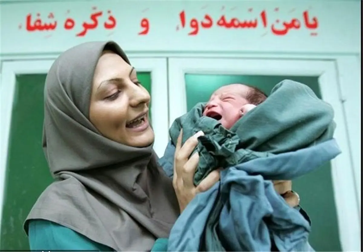 خبر خوش درباره ماماها