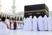 هر آنچه در مورد فیش حج و نکات مربوط به آن باید بدانید 