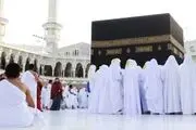هر آنچه در مورد فیش حج و نکات مربوط به آن باید بدانید 