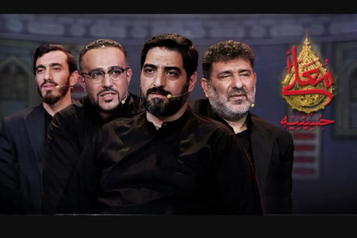 تهیه‌کننده حسینیه معلی: طرح «معلی» به ۵۰ چهره ارائه شد