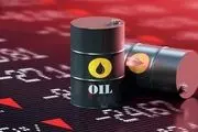 قیمت جهانی نفت کاهش پیدا کرد
